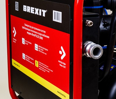 Компрессор для промывки систем BrexPULSE 3000. Без инжектора и редуктора